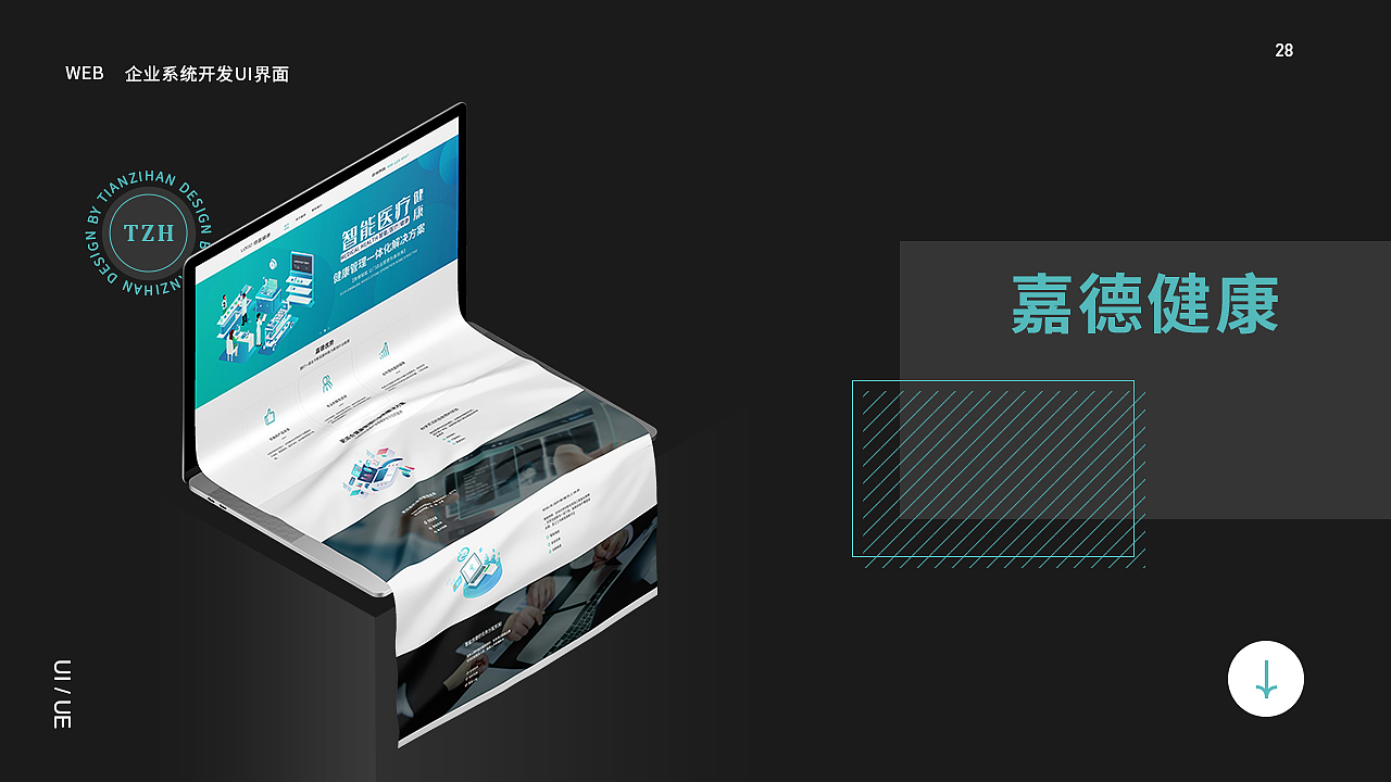 UI设计作品集（图ZMzI2NzI1ODMy） - APP界面 - 站酷设计师邮寄一份月亮原创素材 - 站酷ZCOOL