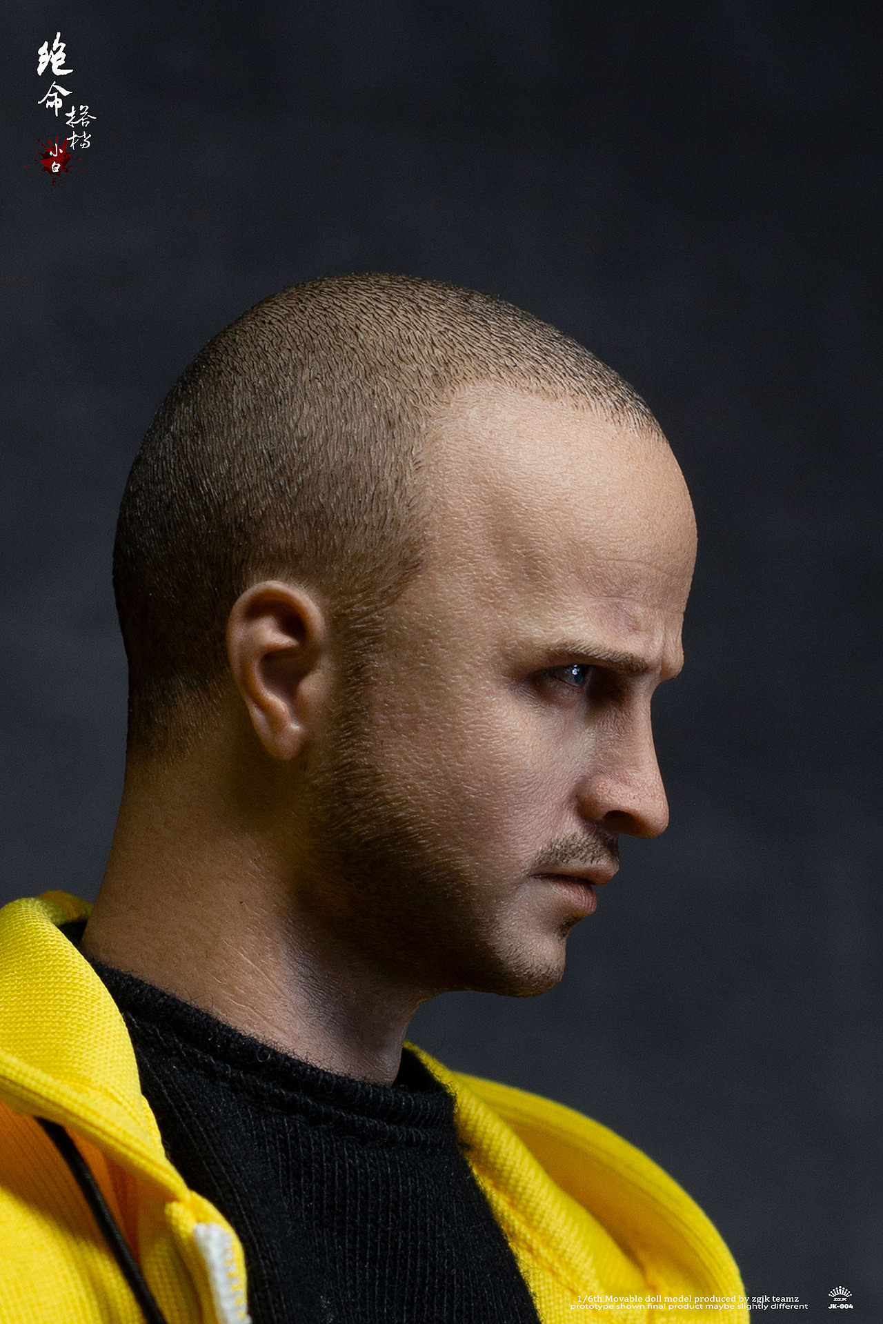 ZGJKTOYS 新品：1/6 绝命搭档- 小白 可动人偶JK-004