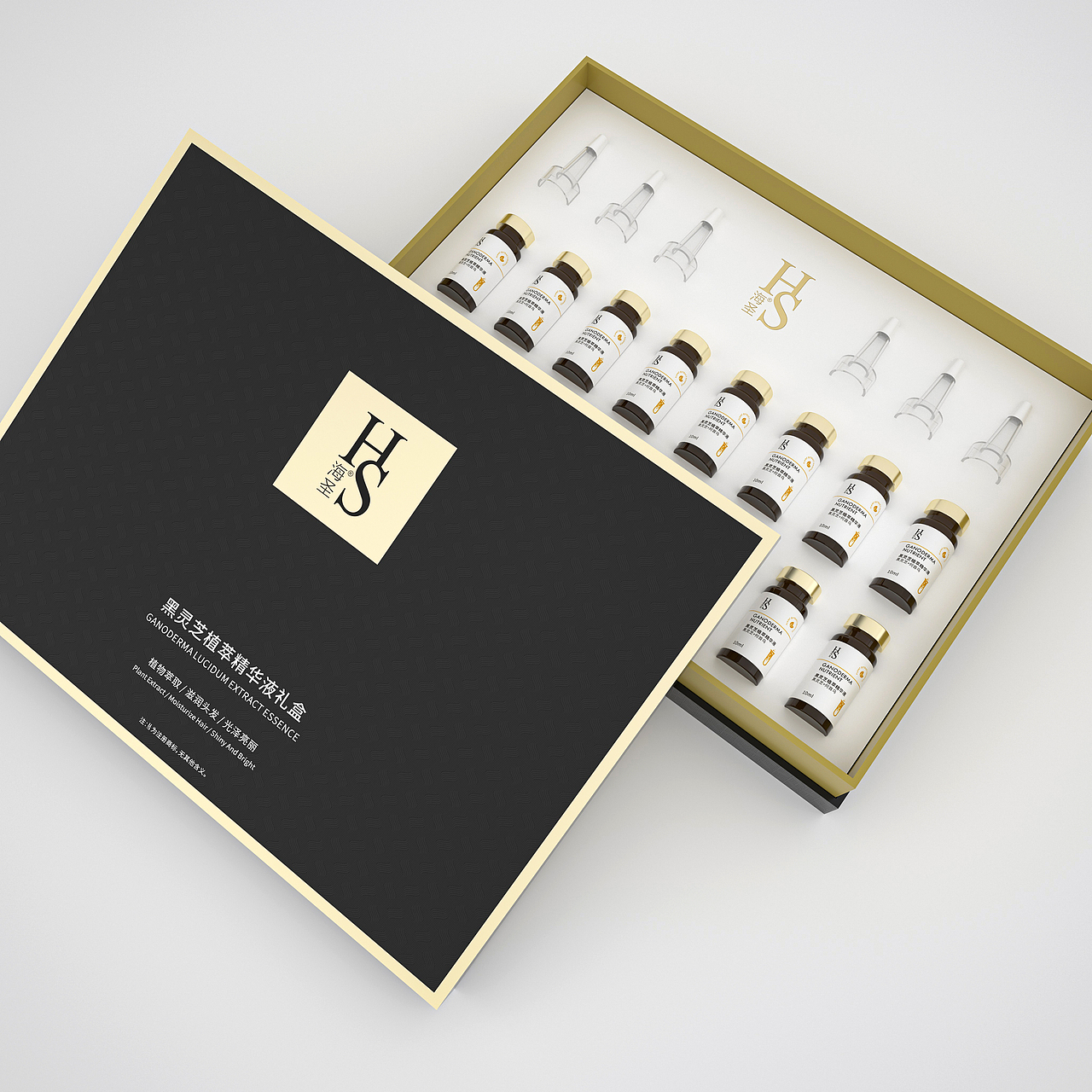 化妆品套盒C4D建模