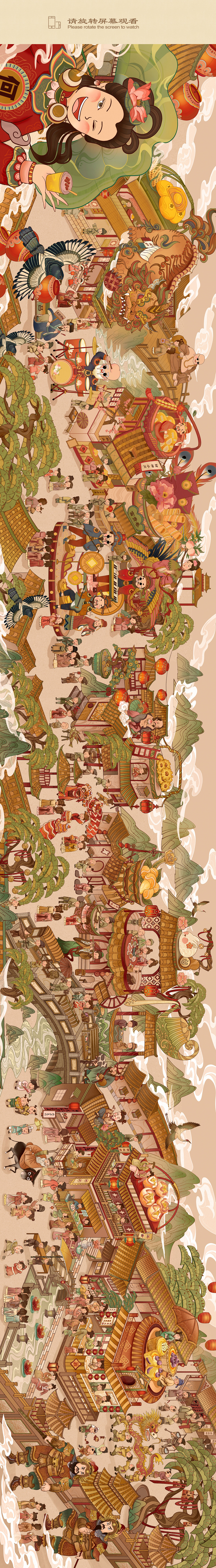 萌神喜迎春|国潮长卷-美味糕点包装