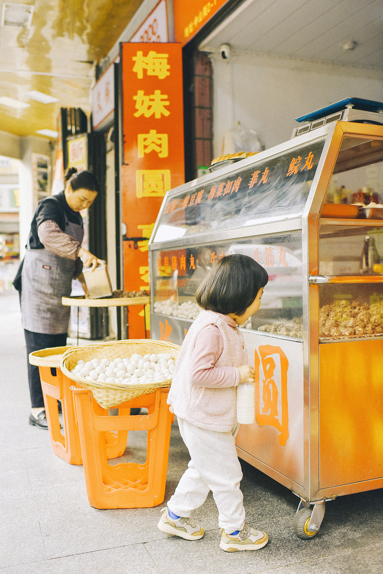 快樂的小鎮生活