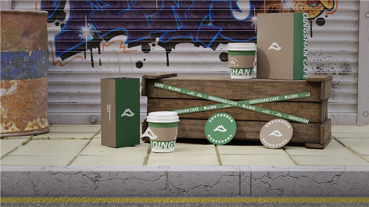 青山咖啡品牌设计（图ZMzUzNDM5ODE2） - 品牌 - 站酷设计师小白不爱喝水原创素材 - 站酷ZCOOL
