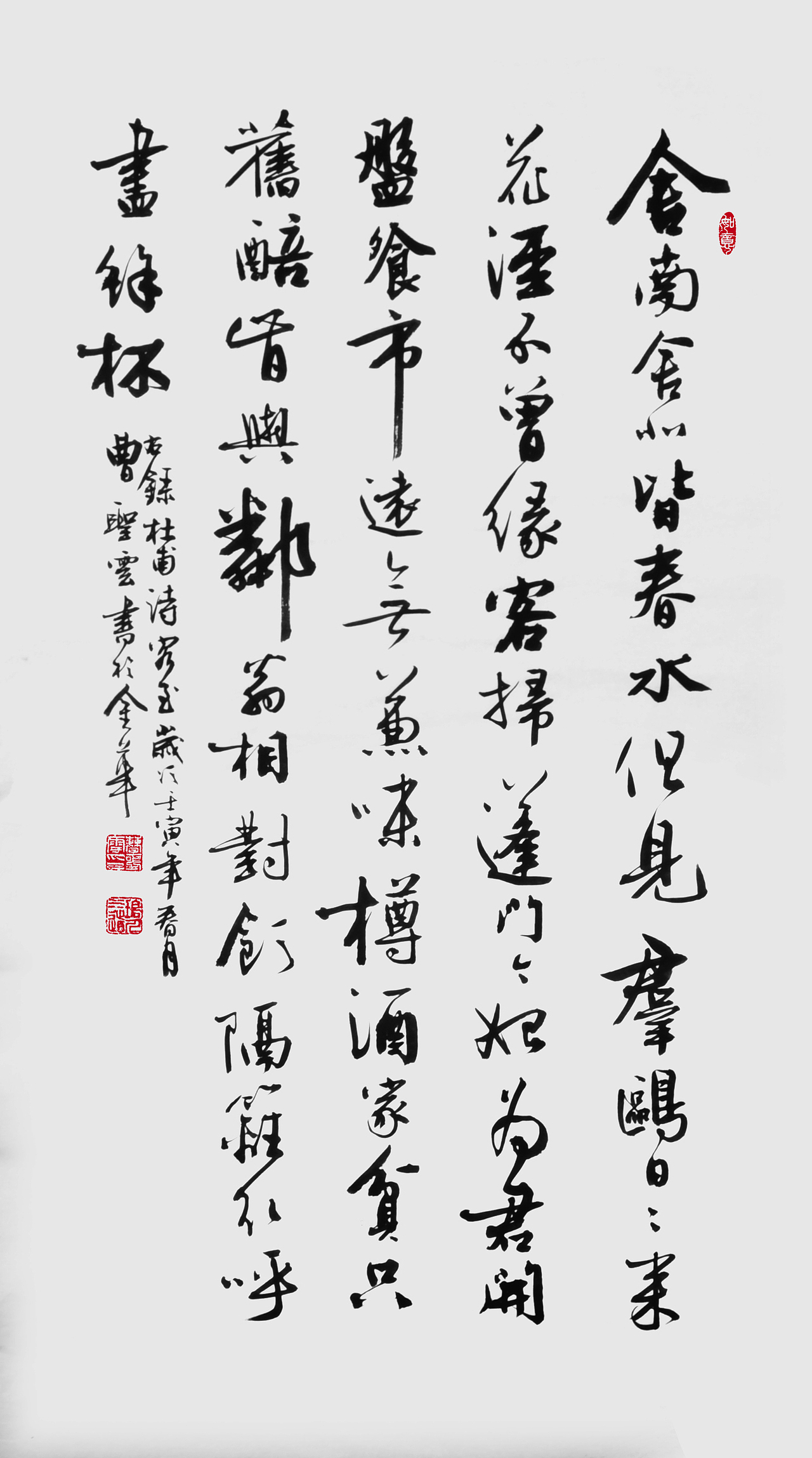 曹圣云书法作品（图ZMzA4NDgyMjAw） - 书法 - 站酷设计师曹圣云原创素材 - 站酷ZCOOL