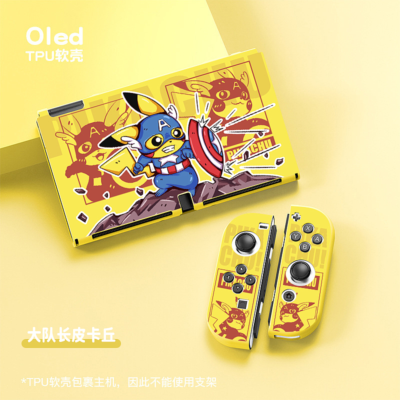 皮卡丘（图ZMzAwNDg1MTI4） - 商业插画 - 站酷设计师鬼鬼0210原创素材 - 站酷ZCOOL