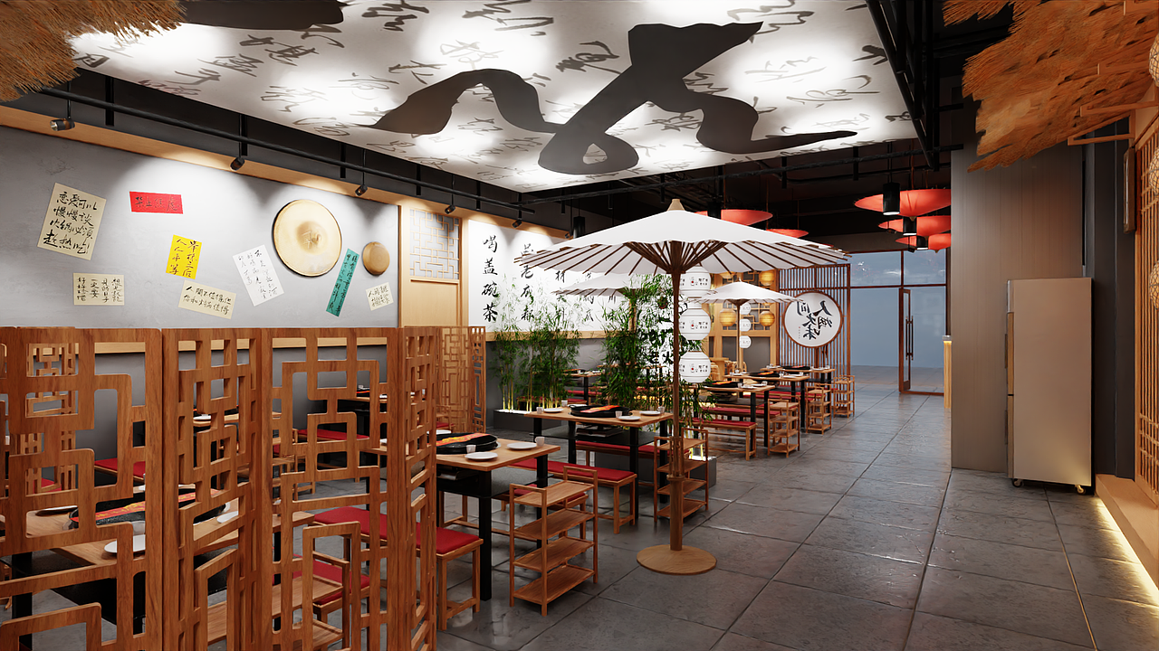 【客单案例】古风火锅店漫游动画