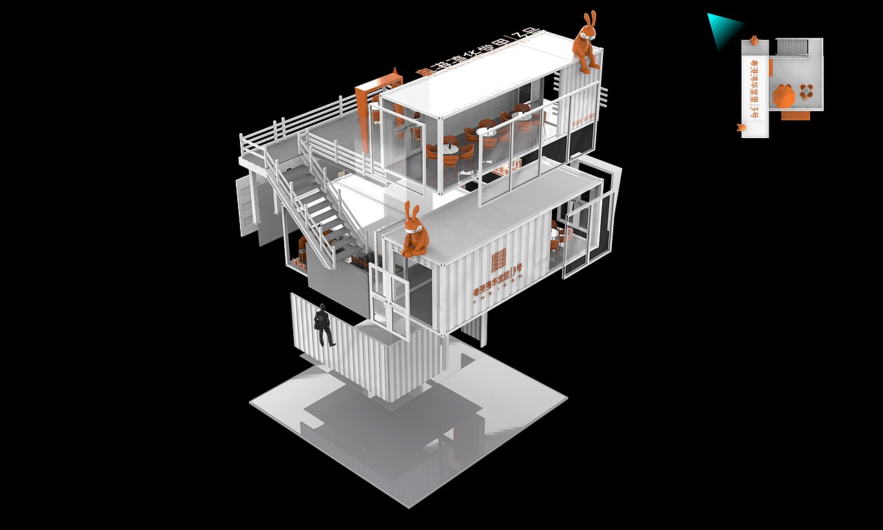 地产集装箱展厅设计