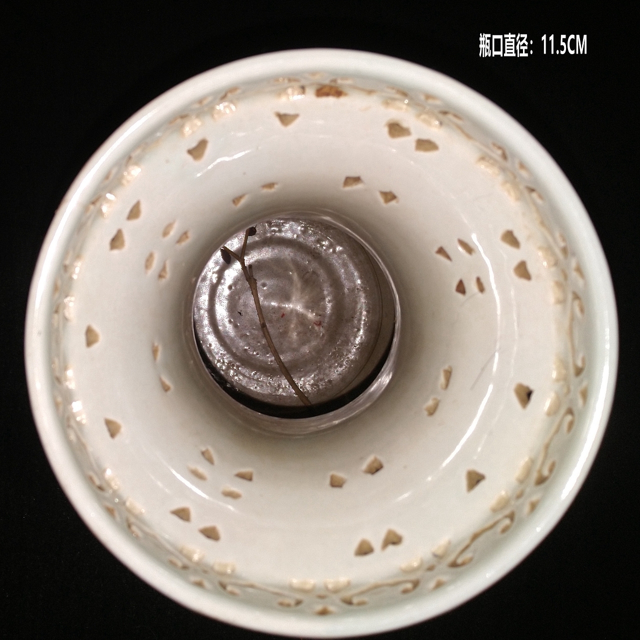 001-明代万历五彩雕刻镂空凤纹狮头瓶(图ZMzU0NTIwNTA4) - 其他手工艺 - 站酷设计师12周蜕变计划原创素材 - 站酷ZCOOL