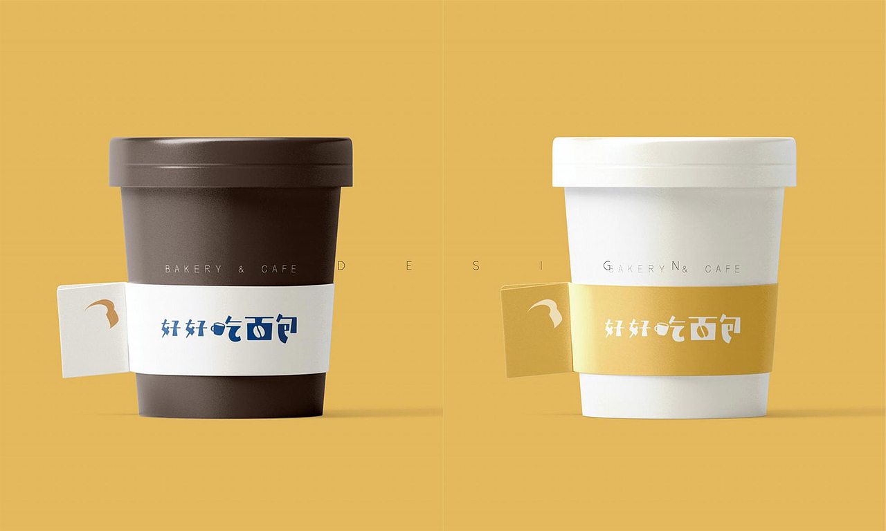 Z.DESIGN | 淄博-好好吃面包 | VI设计（图ZMjk4ODY2NTI4） - 品牌 - 站酷设计师周周有钱收_原创素材 - 站酷ZCOOL