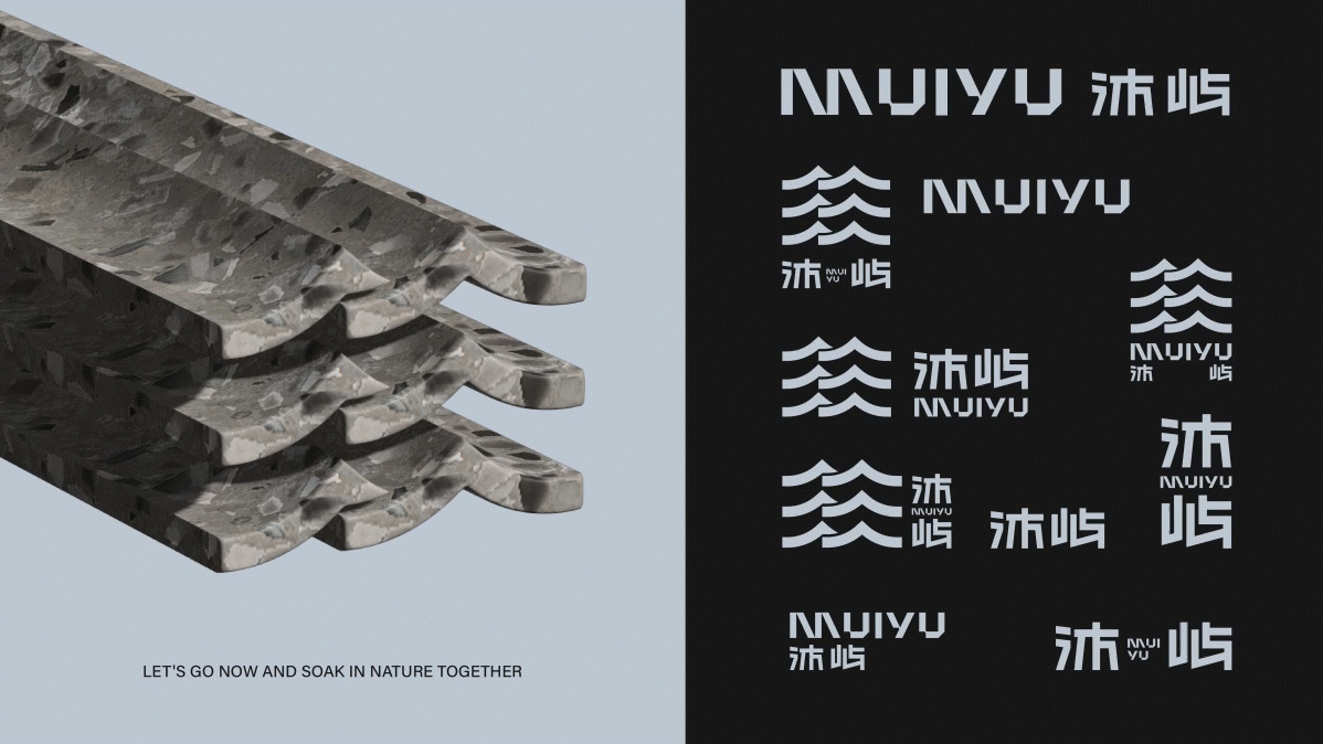 沐屿-户外露营品牌全案设计（图ZMzY4MzQ1ODg4） - 品牌 - 站酷设计师布灵design原创素材 - 站酷ZCOOL