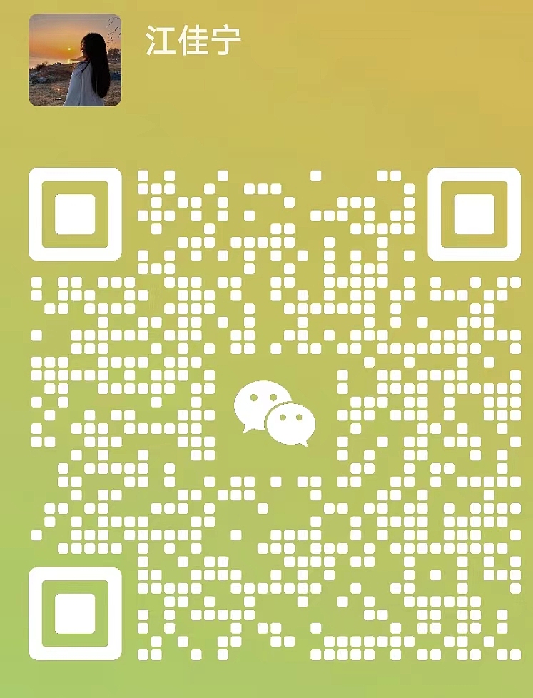 奢华风别墅效果图 以后我家也要这样装