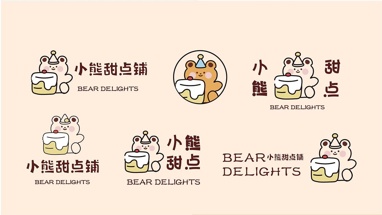 电商作品集（图ZMzUzNjU2NjMy） - 电商 - 站酷设计师Sparkin原创素材 - 站酷ZCOOL