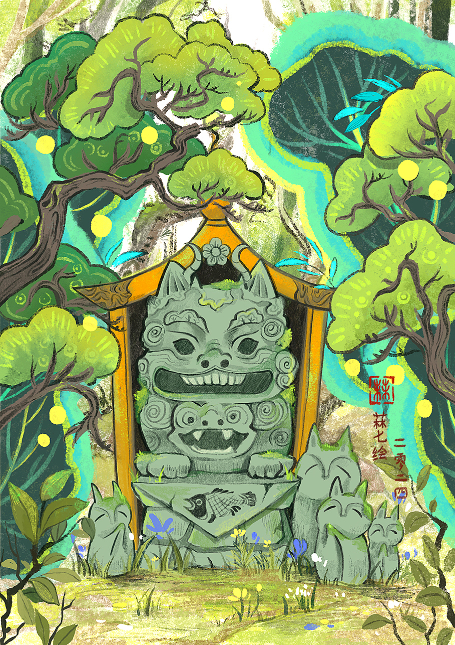 花鱼境，一个奇幻的世界（图ZMzY3ODcwMTgw） - 商业插画 - 站酷设计师菻七原创素材 - 站酷ZCOOL