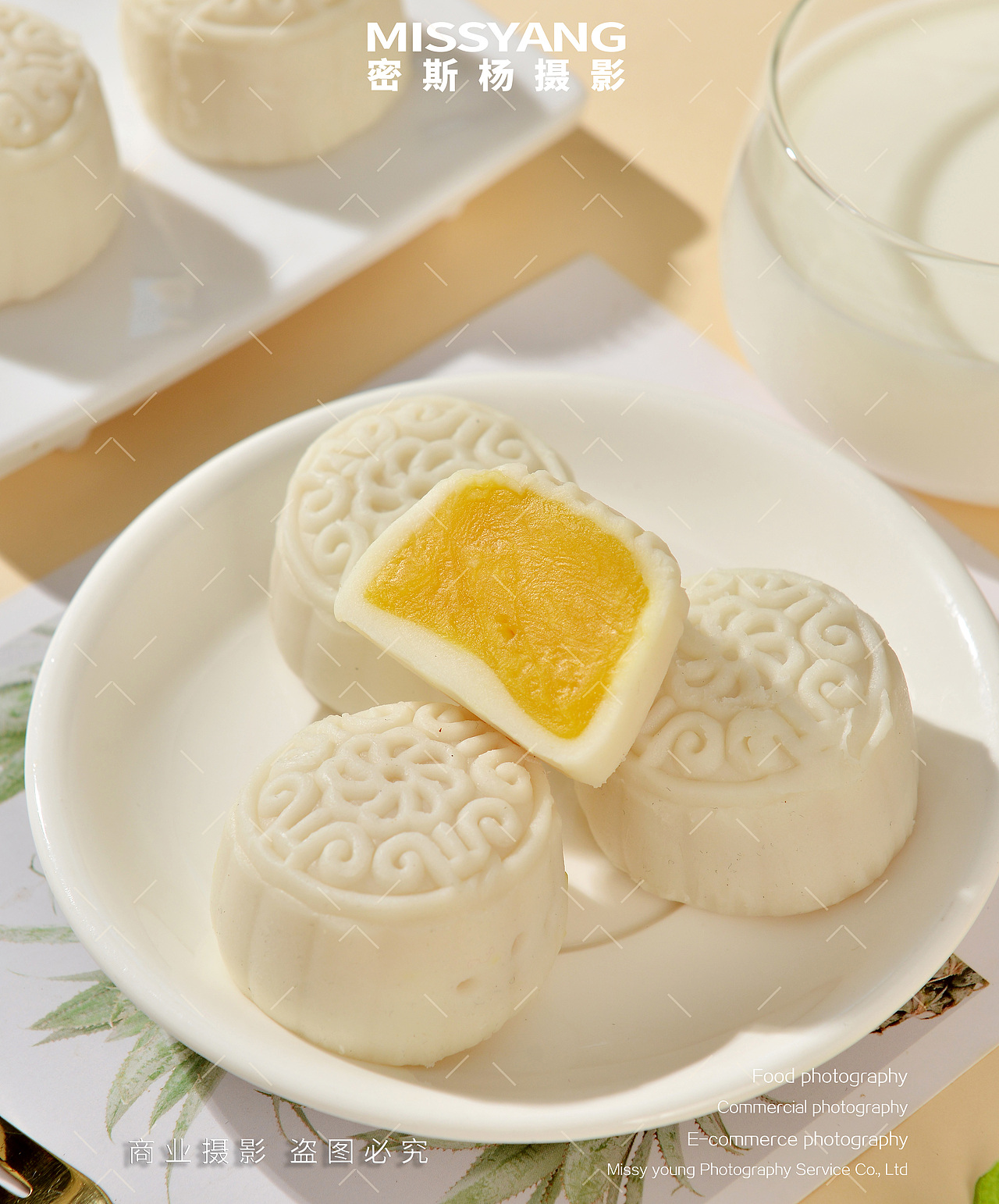 榴莲冰皮月饼|电商美食摄影|产品零食拍摄×郑州密斯杨