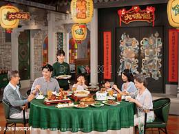 大笨象美食摄影作品 |大鸽饭