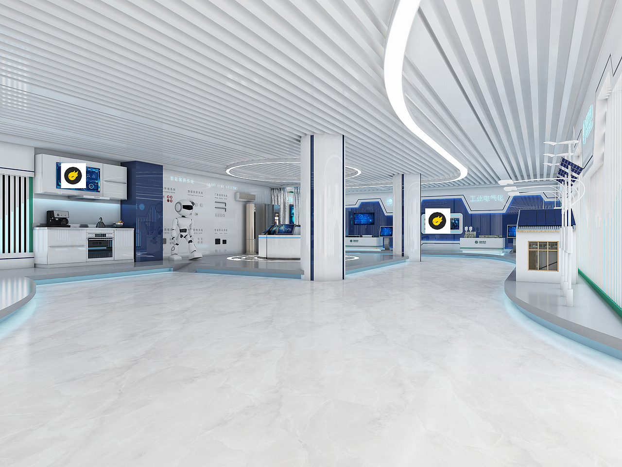 国电电网常州营业厅