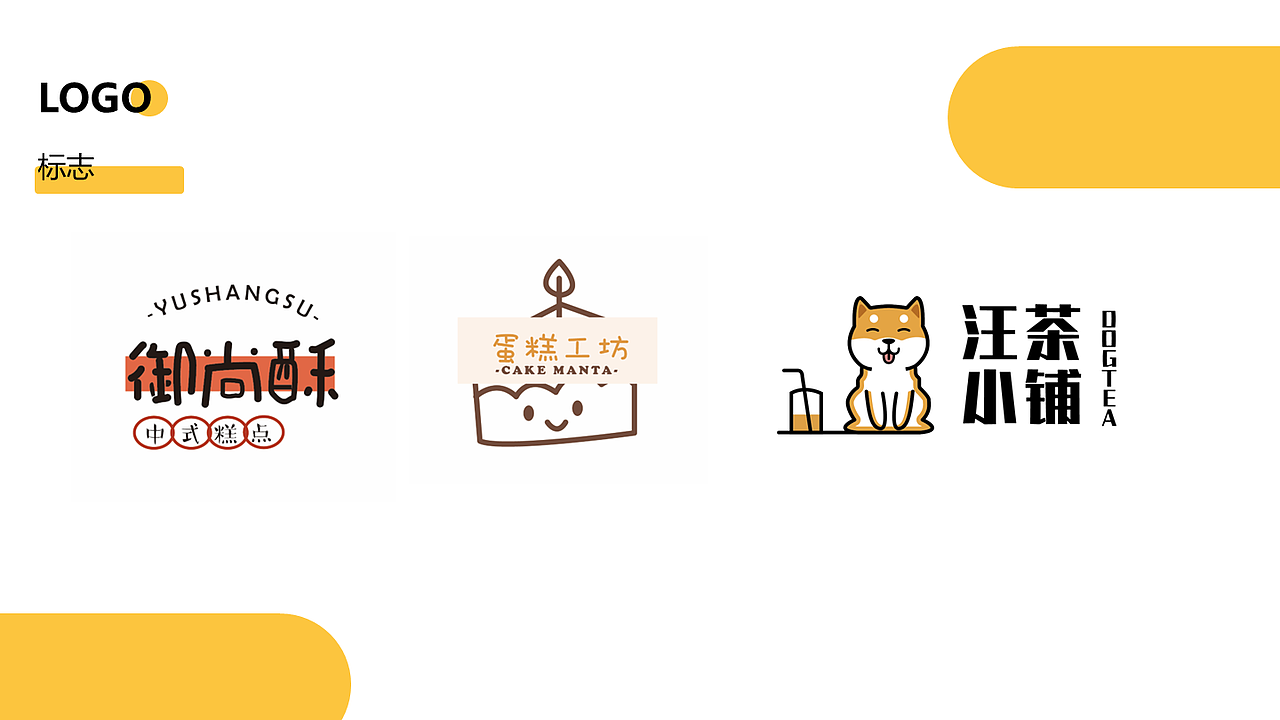 2021-2022 平面作品集（图ZMzYwODUwODI4） - 海报 - 站酷设计师yx011原创素材 - 站酷ZCOOL
