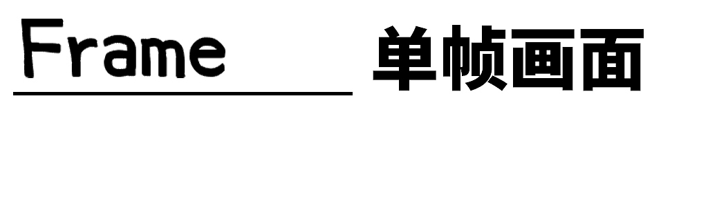 异数 x Eurobench电竞椅三维产品片（图ZMzA2MTgyMjI0） - 动画/影视 - 站酷设计师异数视觉探索原创素材 - 站酷ZCOOL