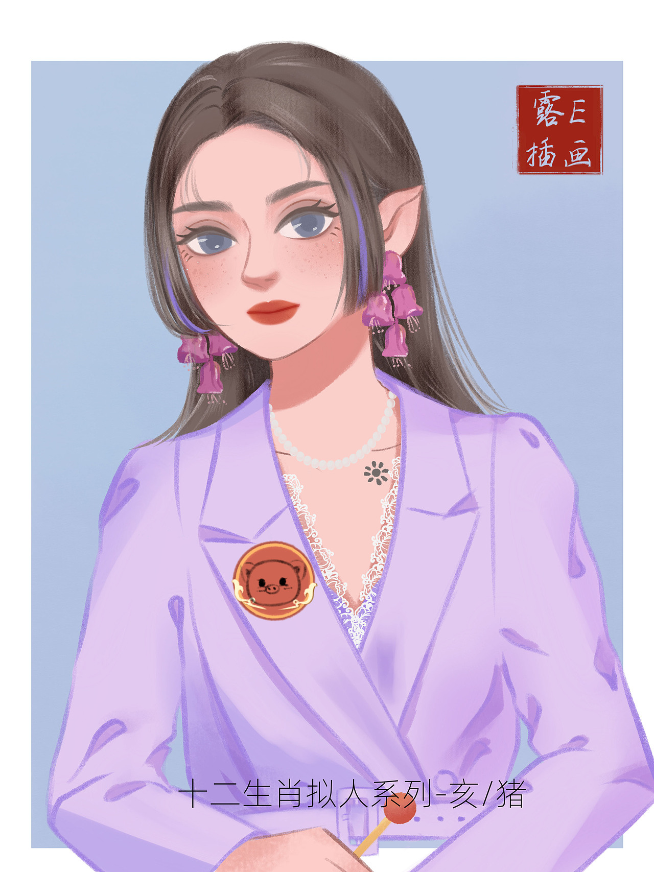 十二生肖拟人系列-时尚少女（图ZMzU0MTMwMjE2） - 创作习作 - 站酷设计师Lue露E原创素材 - 站酷ZCOOL