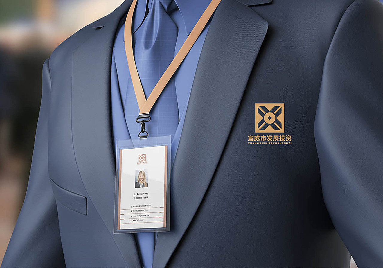 LOGO 金融投资集团 金融行业理财机构类 产业运营 logo（图ZMzYxMTAzMDg4） - Logo - 站酷设计师未来之王原创素材 - 站酷ZCOOL