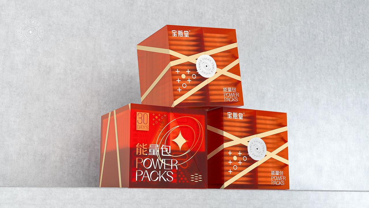 宝瓶堂-能量包 品牌包装设计（图ZMjk3MzU4OTMy） - 包装 - 站酷设计师GUUYU郭宇原创素材 - 站酷ZCOOL