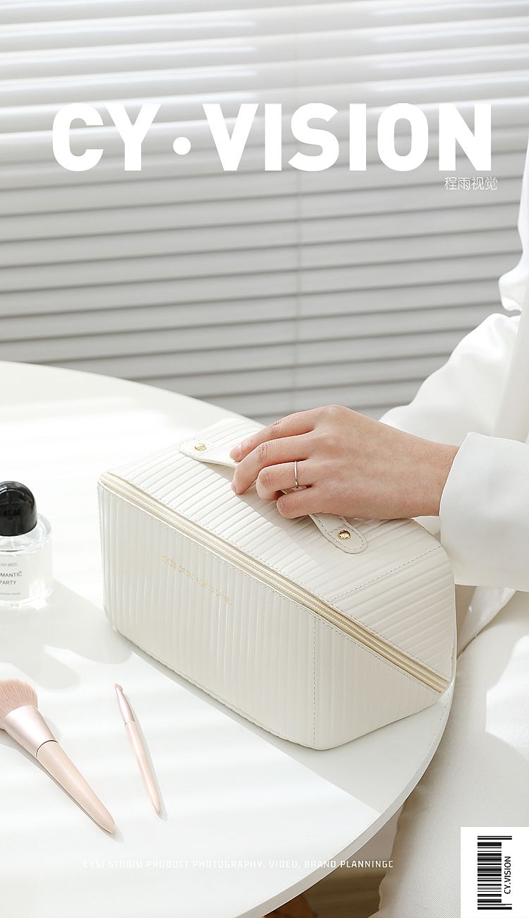 化妆包拍摄（图ZMzI0NTgxMzQ4） - 产品摄影 - 站酷设计师程雨视觉传媒原创素材 - 站酷ZCOOL