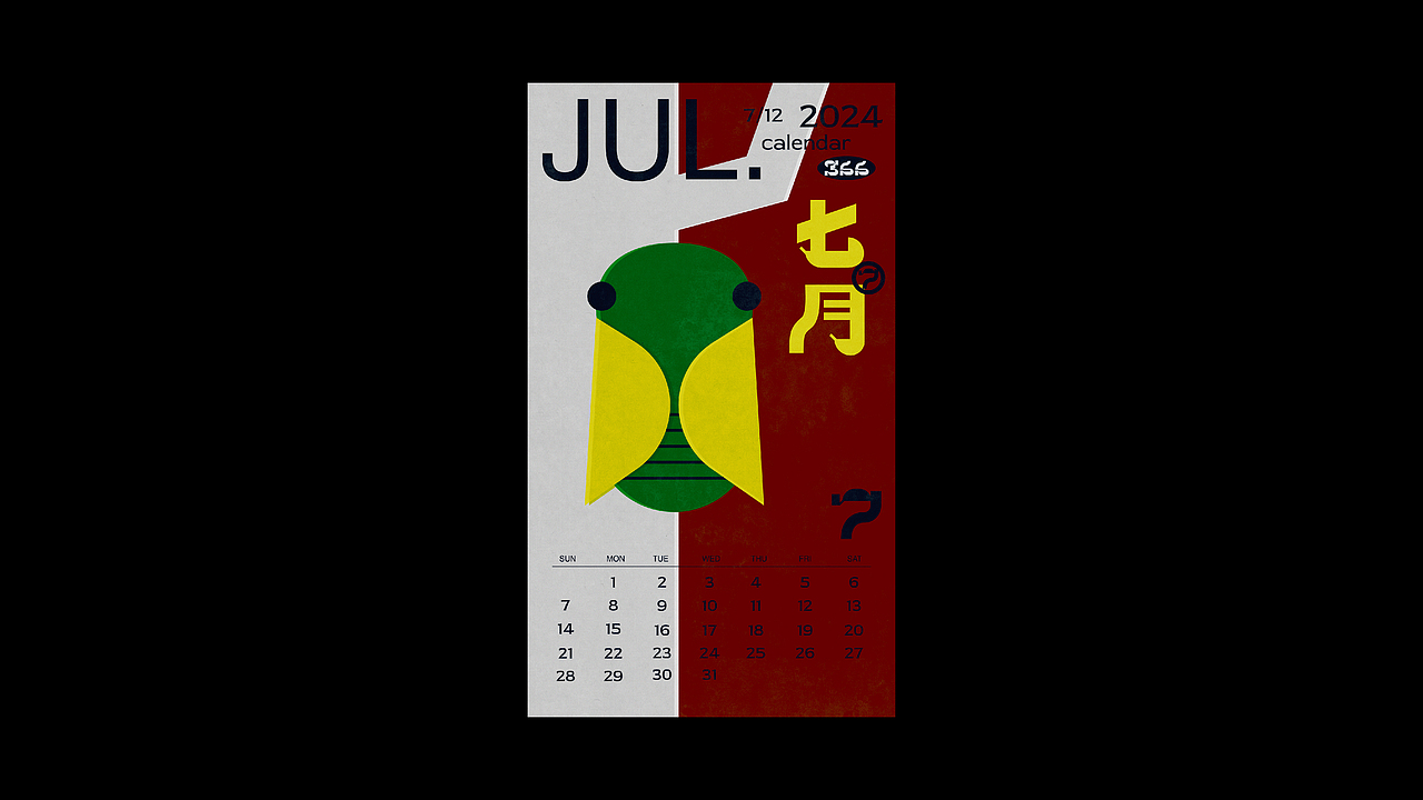 龙年｜2024年日历设计（图ZMzU5MTMxNzcy） - 宣传物料 - 站酷设计师更新UPDATE原创素材 - 站酷ZCOOL