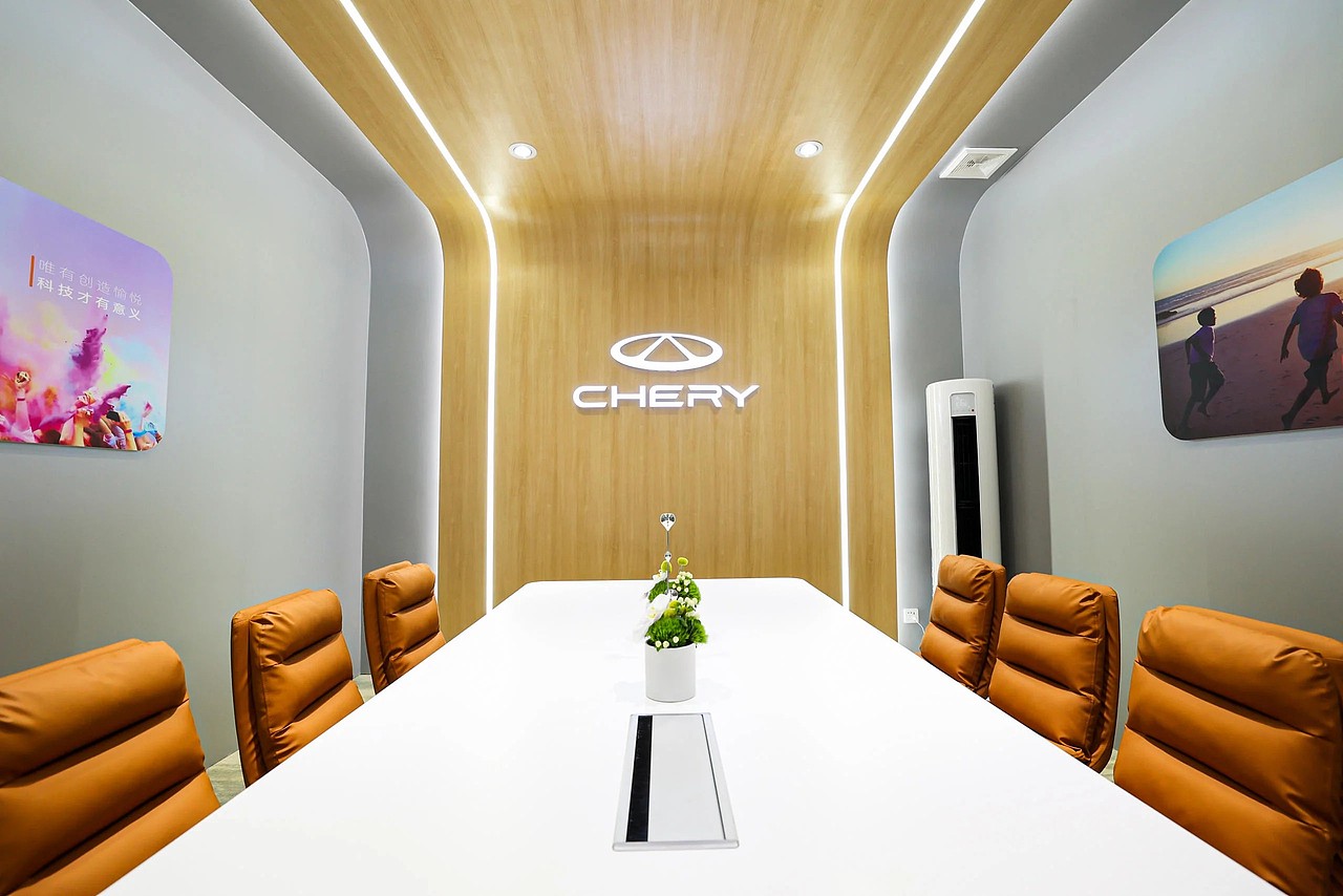 2023上海国际车展丨奇瑞集团展