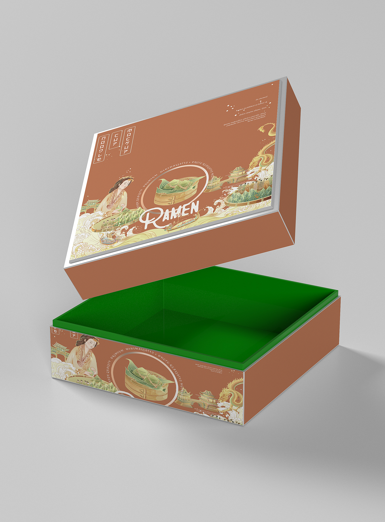 国潮端午插画包装