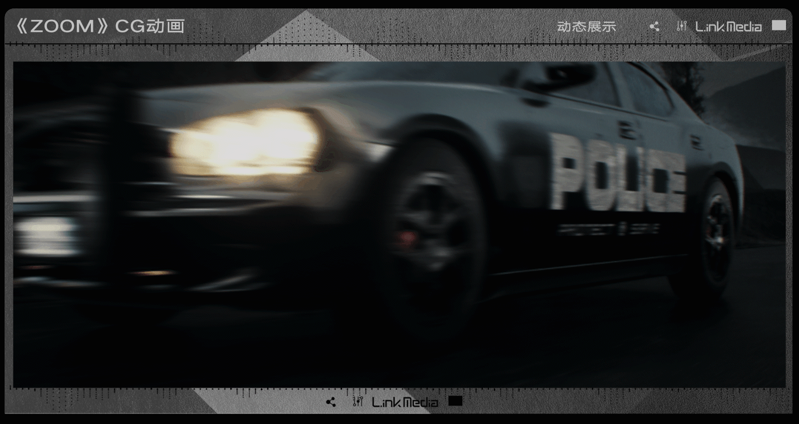 【Link.Media】SHOWREEL/2022