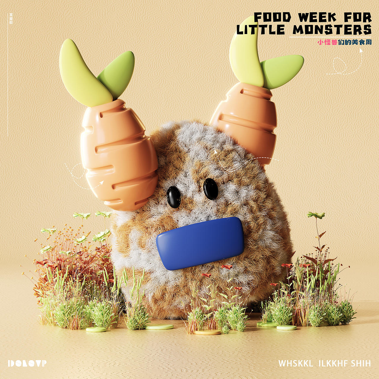 《LITTLE MONSTER》小怪兽们的美食周(图ZMzM1NjA1Njg4) - 人物/生物 - 站酷设计师某童鞋原创素材 - 站酷ZCOOL
