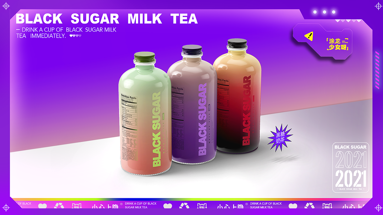 简历作品集（图ZMzAxNzgxNzE2） - 其他平面 - 站酷设计师涂龙少女原创素材 - 站酷ZCOOL