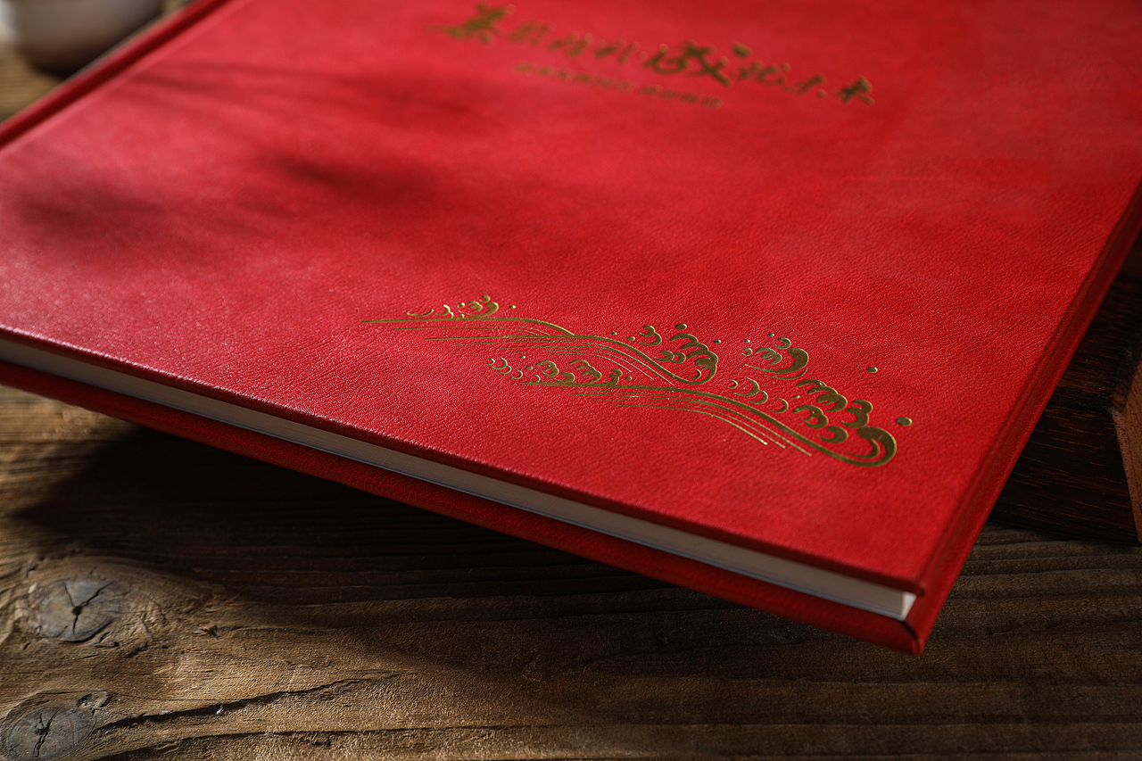 领导离职相册|领导画册设计制作,同事退休调离相册定制