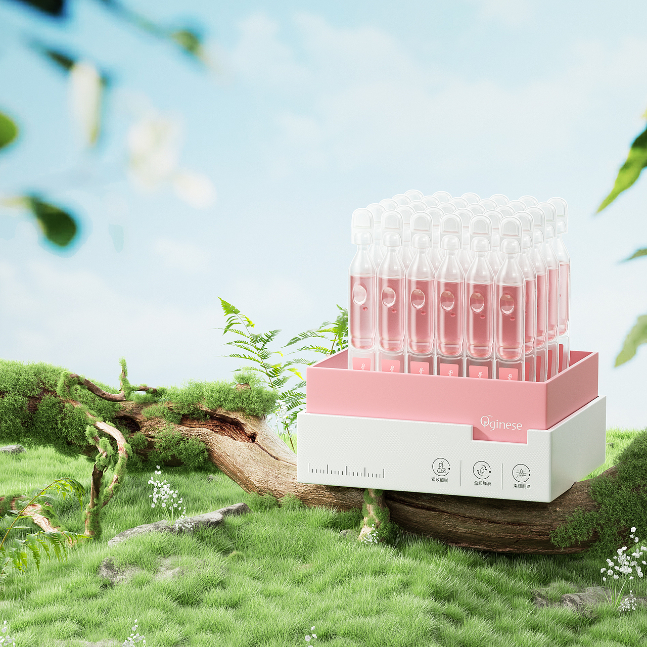 护肤品次抛精华——C4D建模+渲染