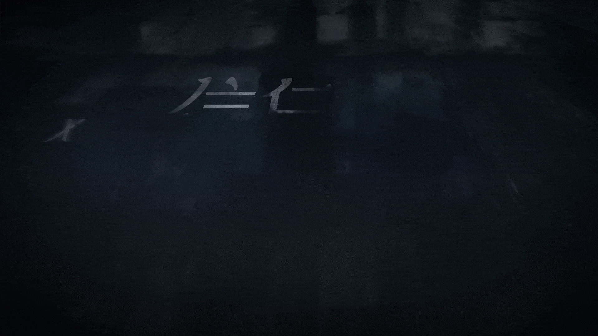 《乘风破浪3》节目视觉包装