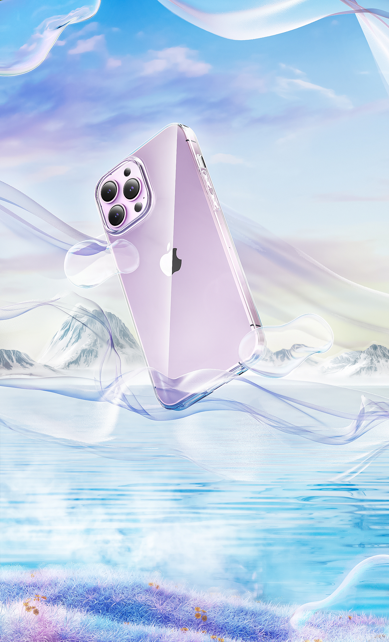 3C电商渲染合集