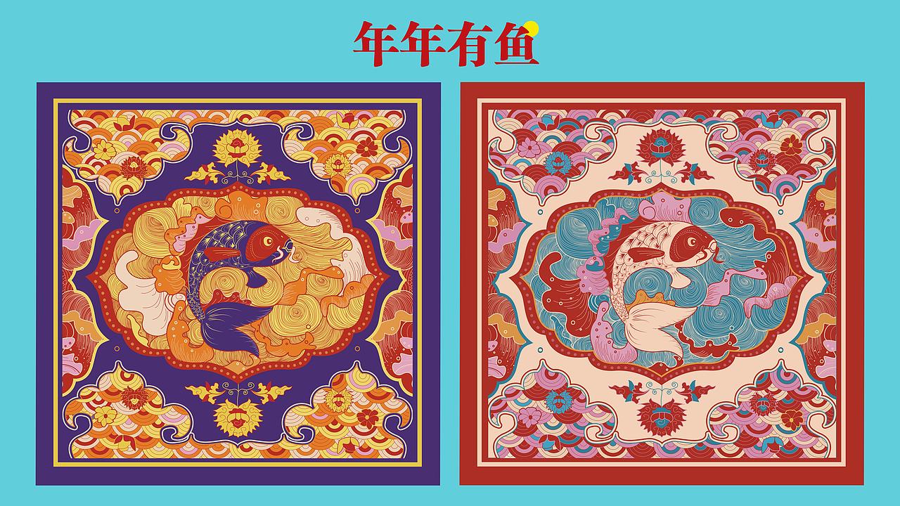 2024求职作品集 平面设计|IP设计|商业插画