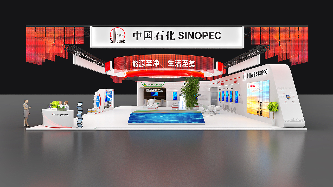 中石化西博会400㎡