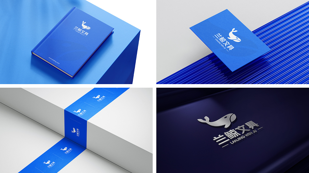 2023 | 8月商业LOGO设计