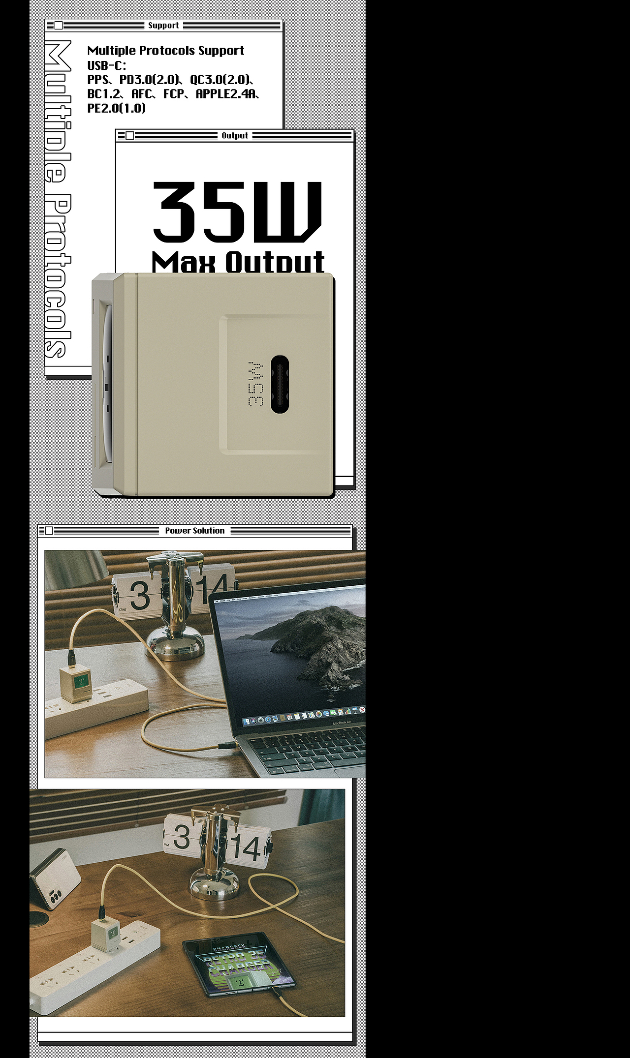 SHARGE 闪极 | SHARGEEK Retro 35W 复古充电器视觉（图ZMzYzNTUxMDQw） - 产品 - 站酷设计师黑色句号原创素材 - 站酷ZCOOL