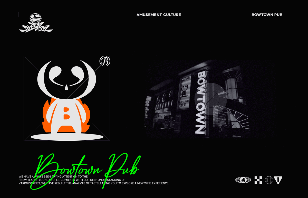 BOWTOWN PUB3.0-[玩酷旗舰店Play Cool CLUB] 品牌设计（图ZMzMyOTAwNTMy） - 品牌 - 站酷设计师一个善良的乙方原创素材 - 站酷ZCOOL