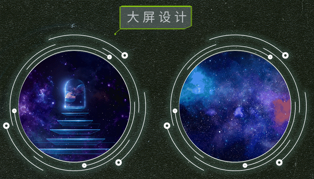 YINGSTUDIO | Pico郑钧"WeAre"VR私人唱聊会虚拟演唱会（图ZMzUwODExNDY0） - 舞台美术 - 站酷设计师影工作室数字视觉原创素材 - 站酷ZCOOL