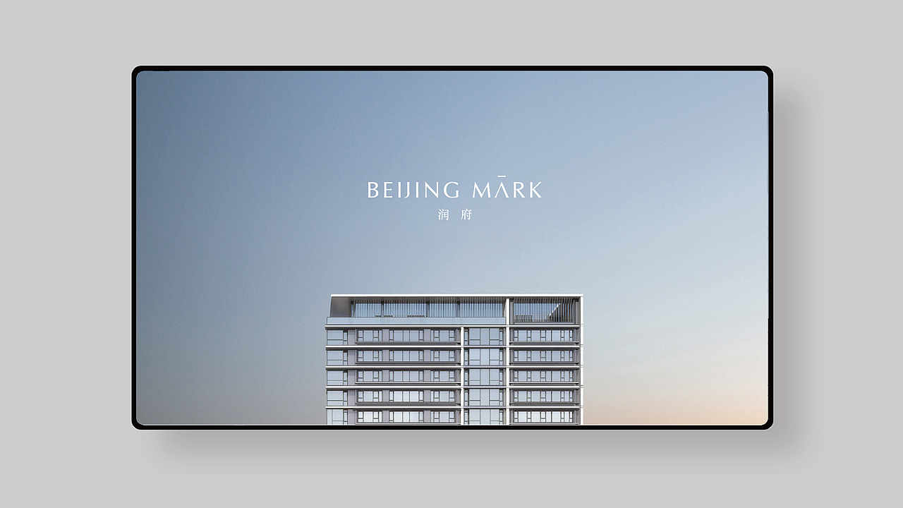 Sino Spire（图ZMzA3OTU0NDA4） - Logo - 站酷设计师莫西莫西桑原创素材 - 站酷ZCOOL