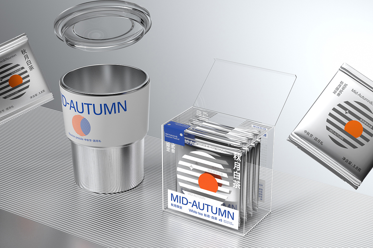 礼集文化·可定制中秋月饼包装-策略视觉设计（图ZMzUwMjAwODM2） - 品牌 - 站酷设计师言合品牌设计原创素材 - 站酷ZCOOL