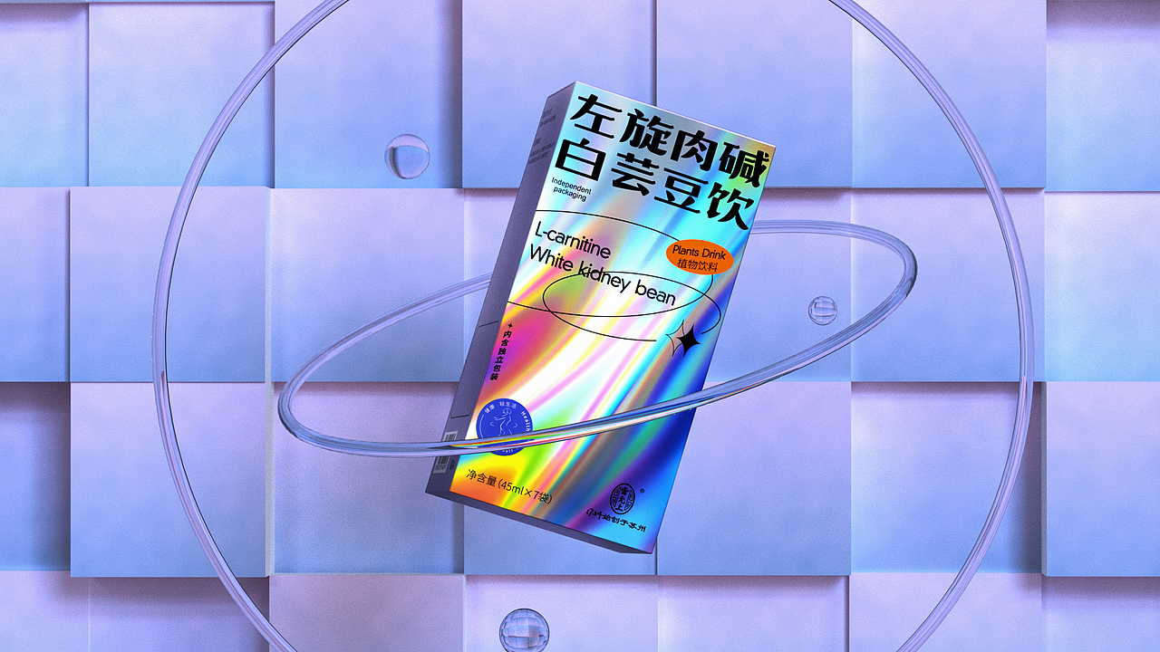 雷允上——左旋肉碱白芸豆饮 健康豆饮（图ZMzE4NDk3NjQ4） - 包装 - 站酷设计师maydesign原创素材 - 站酷ZCOOL