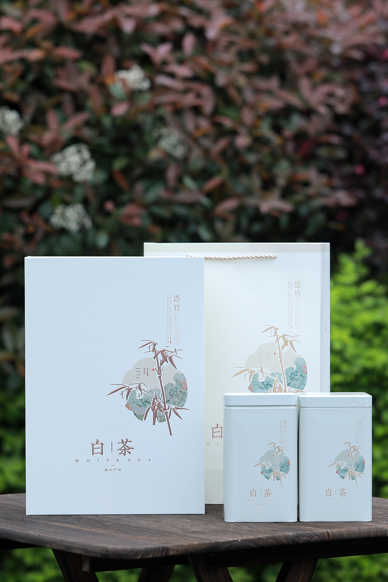 白茶丨包装设计