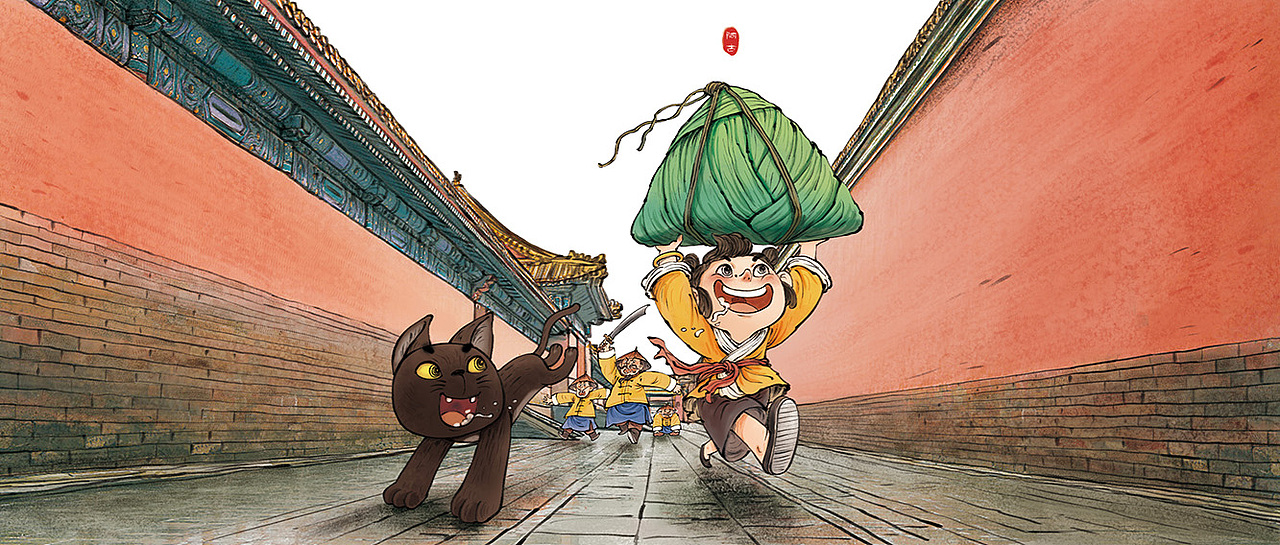 故宫大冒险系列绘本插画
