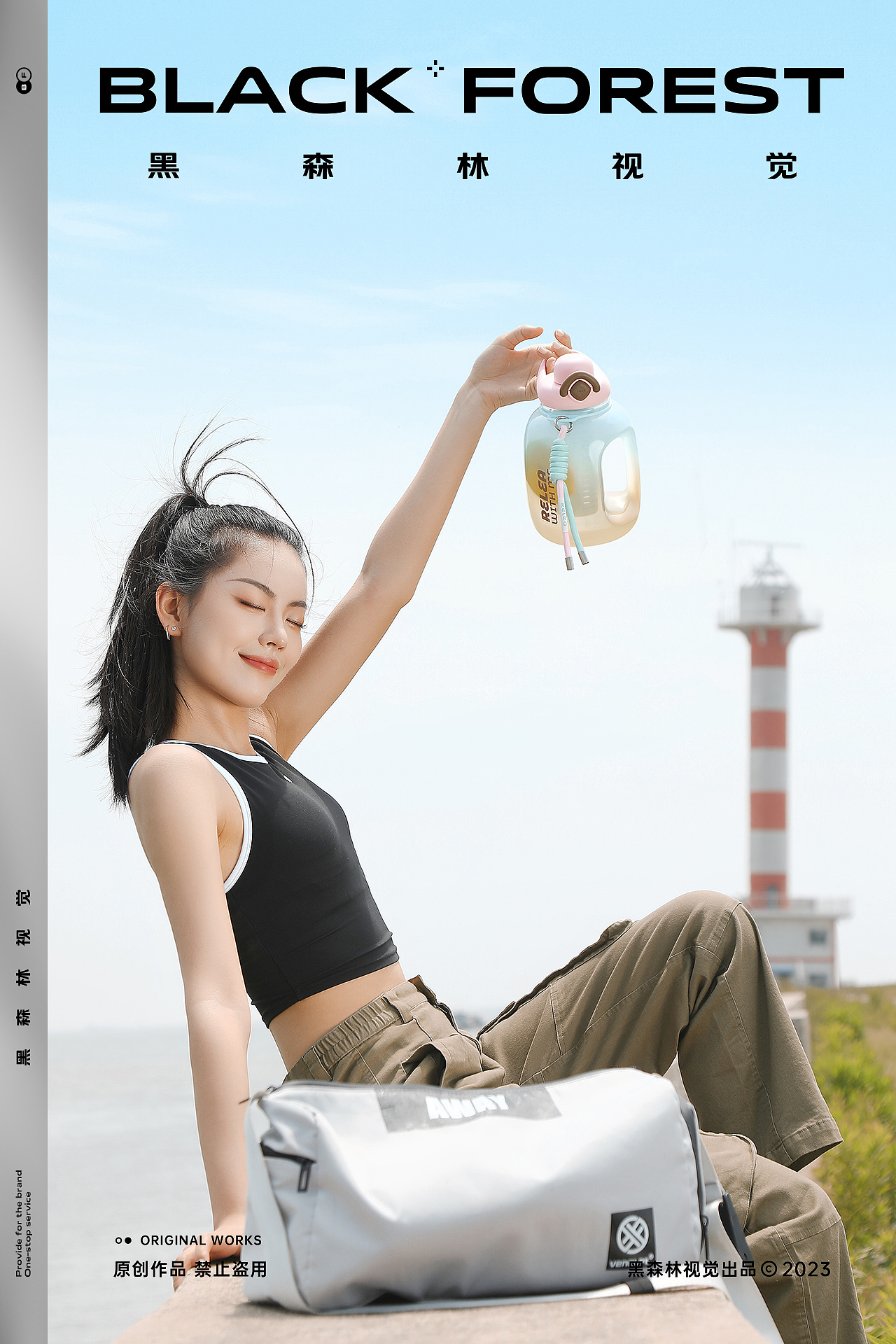 居家日用|吨吨桶