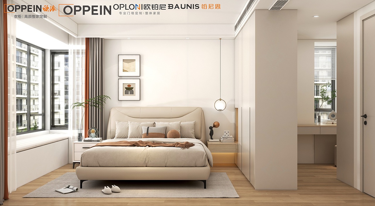 马总尚泽锦园20#04户型雅居