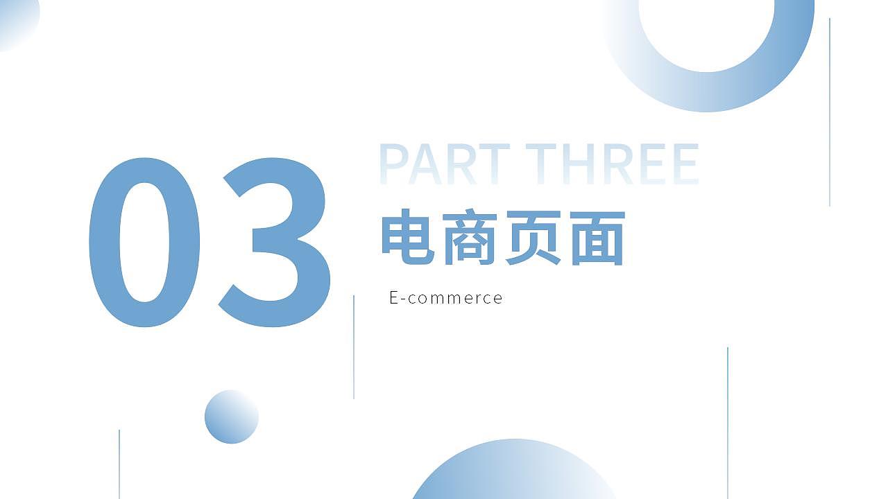 2023作品集（图ZMzQ0MTA1NTcy） - 宣传物料 - 站酷设计师紫三岁_原创素材 - 站酷ZCOOL