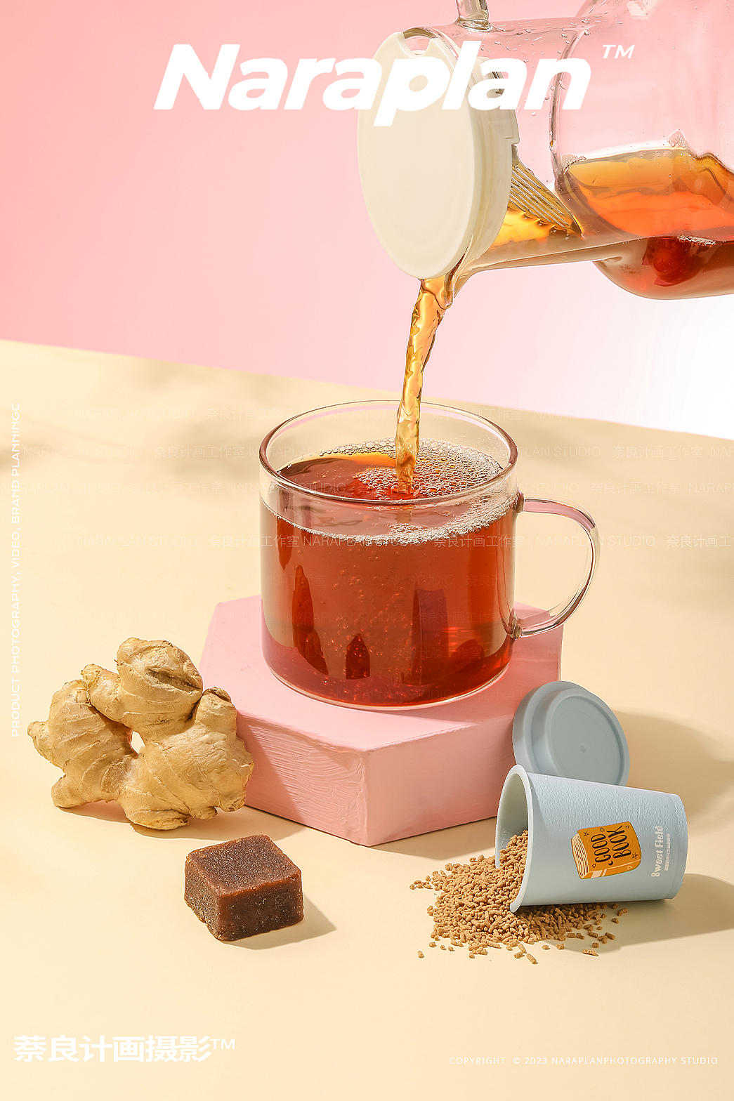 红糖姜茶『小罐装礼盒』红糖礼盒文创产品礼盒拍摄（图ZMzUyMDgwNTUy） - 产品摄影 - 站酷设计师萘良计画原创素材 - 站酷ZCOOL